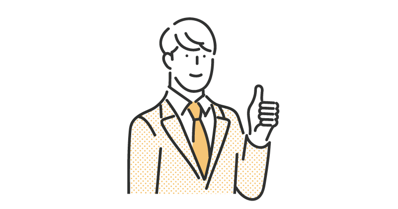 入社後のフォローアップ